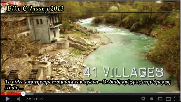 video1