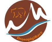 Προκηρύξεις: DrosoPigi Race 2012