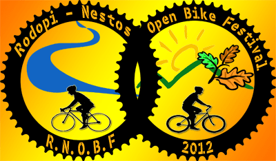 1st Rodopi - Nestos Open Bike Festival (R.N.O.B.F), 12 & 13 Μαΐου 2012