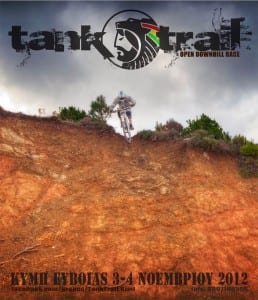 3-4/11 ... Tank Trail Open Downhill Race