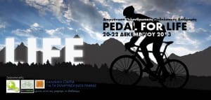 pedalForLife-facebookHighlightPost
