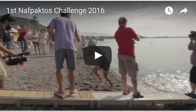 1st Nafpaktos Kids Challenge 2016