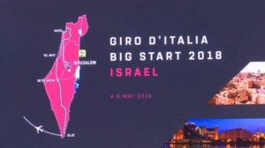 Στην Ιερουσαλήμ το πρώτο εταπ του Giro d' Italia 2018
