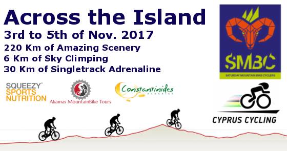 Across the Island (The MTB Tour of Cyprus)