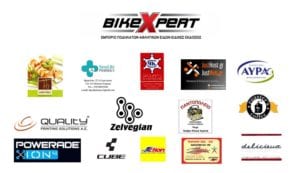 ΜΕΓΑΛΟΣ ΑΡΙΘΜΟΣ ΣΥΜΜΕΤΟΧΩΝ ΣΤΟΝ ΑΓΩΝΑ MTB ΓΕΡΑΚΑΣ 2018 VOL.2