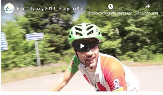 Bike Odyssey 2019 - Stage 6 (Krikello - Athanasios Diakos)