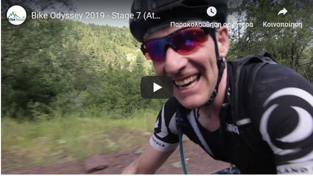 Bike Odyssey 2019 - Stage 7 (Athanasios Diakos - Kato Tithorea)