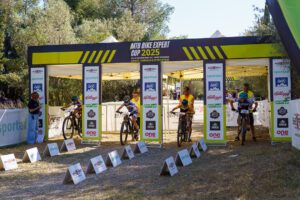 MTB BIKEEXPERT CUP VOL.3 – Πετρούπολη 2025