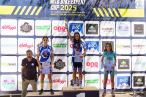 MTB BIKEEXPERT CUP VOL.3 – Πετρούπολη 2025